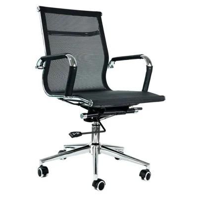 Low Back Computer Mesh Chair