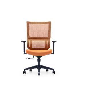 Good Price Color Optional Rolling Armrest Mesh Chair