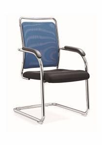 Modern Popular Mesh Conference Meeting Visitor Staff Chair Without Wheels
