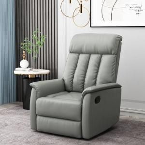 Customized Sofa PU Leather Good Quality Living Room Recliner Functional Sofa