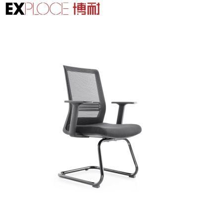 Black Metal Base Mesh Uphostered Meeting Visiting Guest Chair