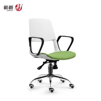 Many Colors Office Home Study Computer Swivel Plastic Chair