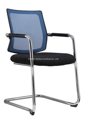 25 Tube 2.0mm Thickness Bow Frame with Armrest Medium Mesh Back Fabric Seat Conference Chair