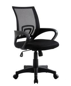 MID Back Mesh Swivel Task Chair with Plastic Arms