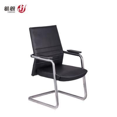 Hangjian PP Arm Pad Leather Office Chairs Visitor Chair Meeting Chairs