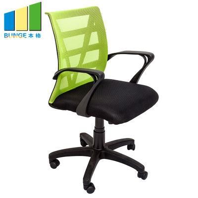 Flexible Comfortable Executive Fabric Modern Furniture Manager Office Chair