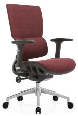 Morden Swivel Office Chair Ergonomic Mesh Office Chair