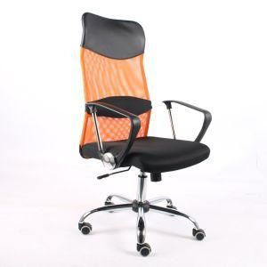 New Arrival High Quality Mesh Chair