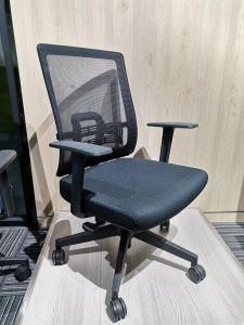 New Nice Visitor High Back Office Chair Mesh Chair Adjustable Headrest Office Chairs