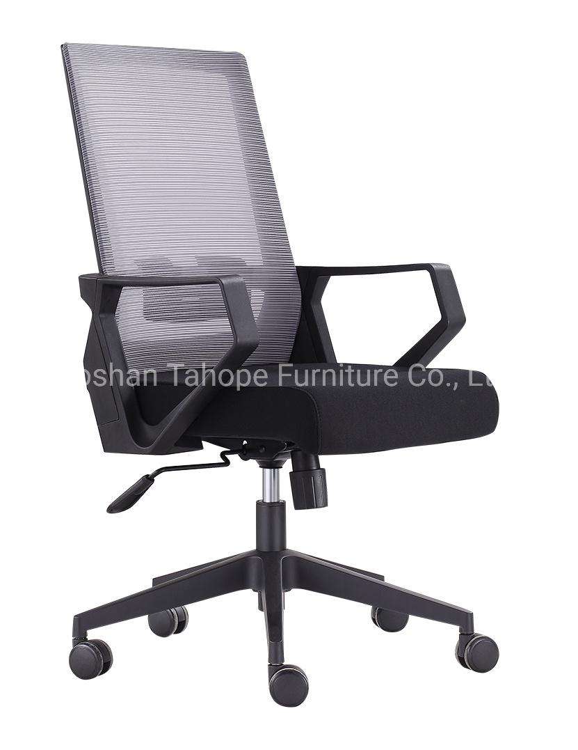 Top Quality Optional Color Ergonomic Staff Executive Office Furniture Mesh Chair
