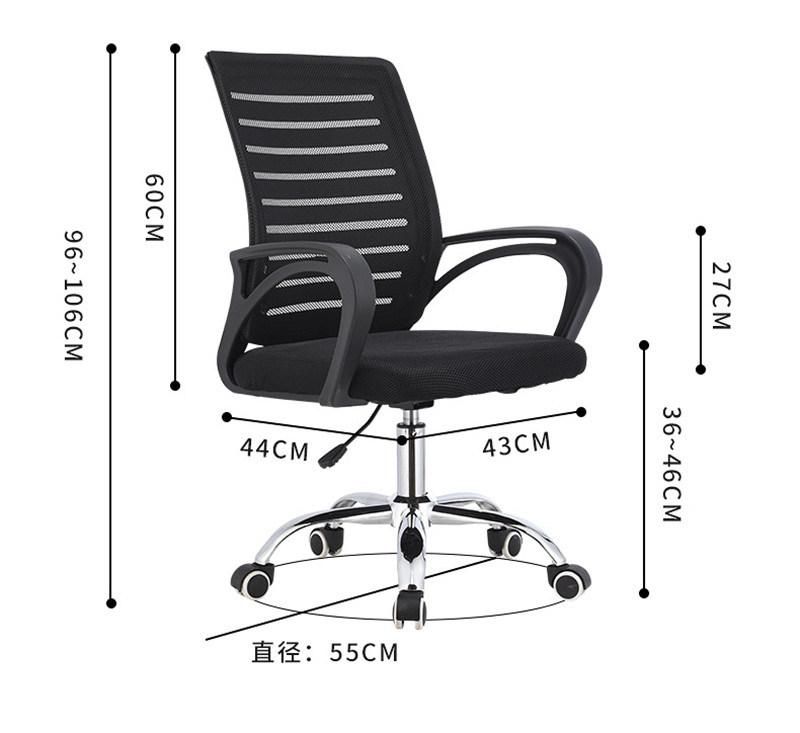 Swivel Adjustable Comfortable Nylon Armrest MID-Back Black Color Ergonomic Office Mesh Chairs