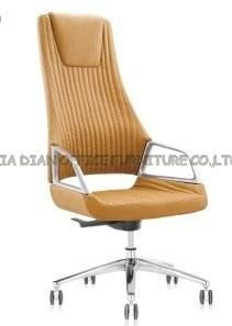 Office Chair (YS-1318A-1)