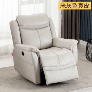 Soft Functional Sofa Attractive Real Leather Simple Style Home Furniture Electric Recliner