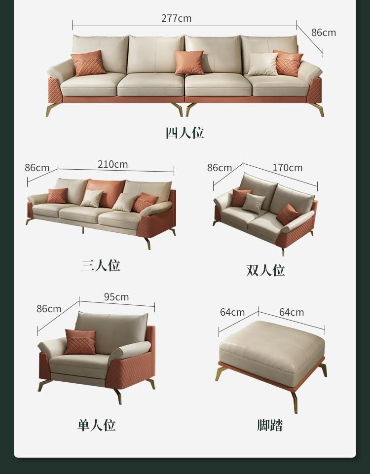 Orange Khaki Color Italian Fabric Sofa Set Living Room Furniture