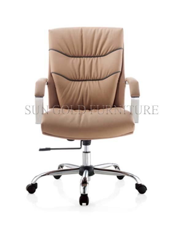 Modern Middle Back Cow Leather Beige Leather Office Chair