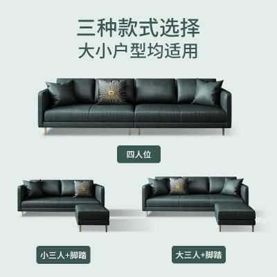 Curved New Microfiber Fabric Elegantly Living Room Couch Chaise Set