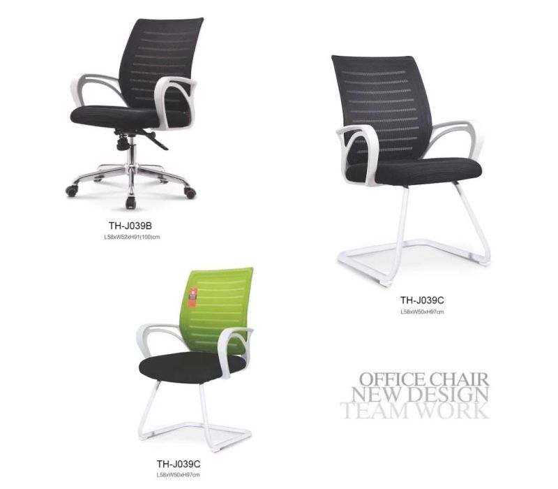 Modern Style Staff Computer Conference Mesh Office Chair