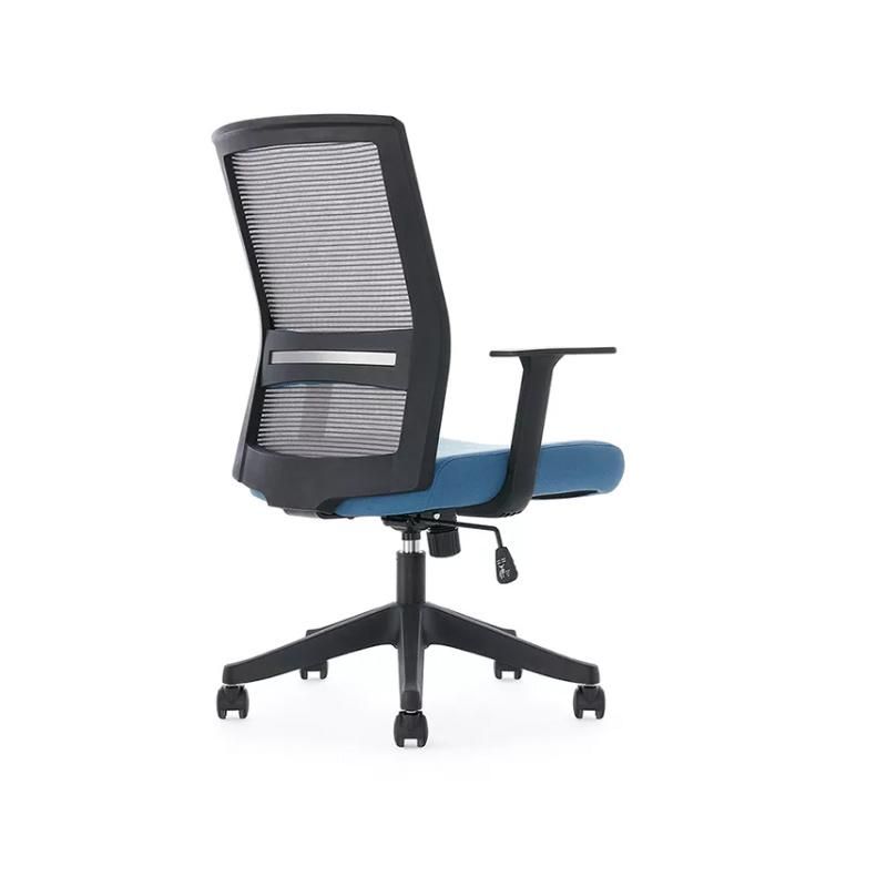 Mesh Backrest Adjustable Revolving Staff Manager Guest Lifting Office Chair