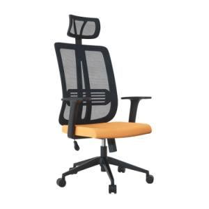 Oneray High Back Executive Mesh Ergonomics Office Chair with Different Functions