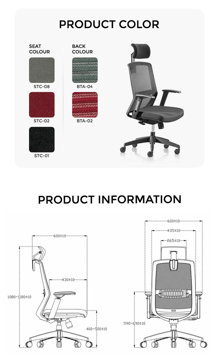 Huashi Office Furniture Chair High Back Armrest Adjustable Headrest Swivel Mesh Ergonomic Office Chair