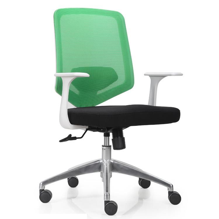 Contemporary Full Mesh Back Conference Upholstered Office Chair