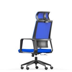 Oneray High Back Executive Mesh 360 Swivel Ergonomics Office Chair with Different Functions