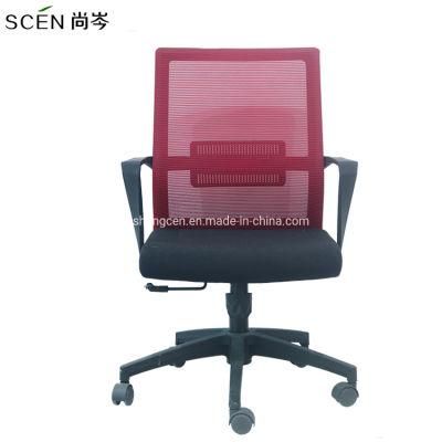 Wholesale Swivel Ergonomic Executive Swivel Office Mesh Chair