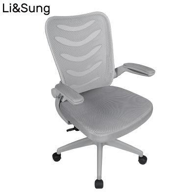 Li&Sung 10044 Ergonomic Swivel Mesh Chair