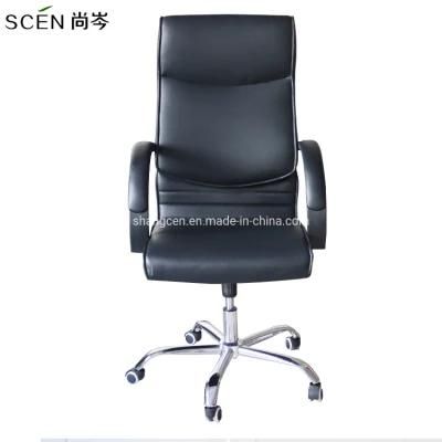 China Wholesale Comfortable Adjustable Swivel Office Leather Chairs