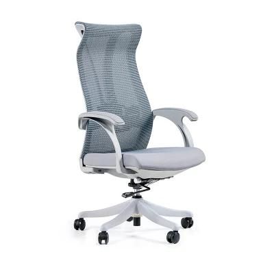 Ahsipa Office Furniture Height Adjustable Full Mesh Office Chair High Back Ergonomic Mesh Swivel Office Chair