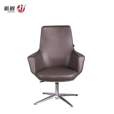 American Standard Leather Office Furniture Reception Guest Chair