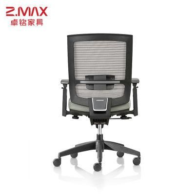 OEM Wholesale Luxury Aluminum Office Chair High-Elastic Mesh Chair