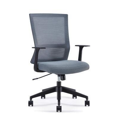 Comfort Mesh Backrest Ergonomic Mesh Task Office Chair with Plastic Nylon Armrest