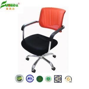 2014 High-Tech Comfortable Ergonomic Office Chair
