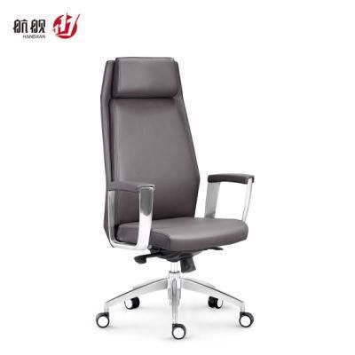 Ergonomic Leather Office Chair/Modern Computer Office Furniture Swivel Chairs