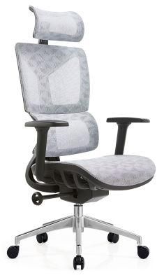 USA Local Shipping Factory Price Adjustable Mesh Swivel Office Chair