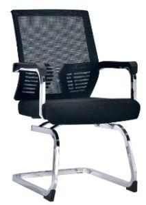 Modern Leisure High-Back Leather Office Chair (BL-1586-1)