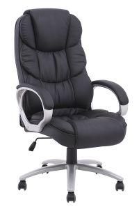 Best Office Furniture Ergonomic PU Leather High Back Office Chair (LSA-014BK)