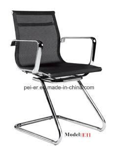 Modern Iron Mesh Office/Hotel Visitor Meeting Chair (PE-E11)