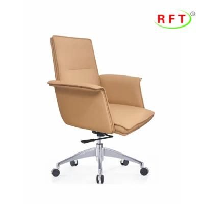 Low Back Usable PU Leather Rrevolving Modern Design Staff Meeting Room Chair