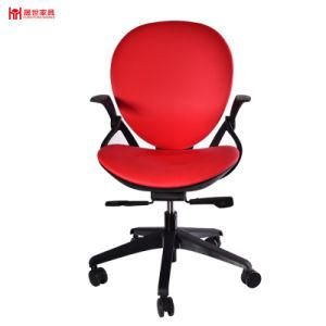 Leisure Red Leather Office Chair