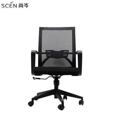 High Quality Luxury Comfortable Fabric Office Chair Boss Manager Chair Mesh Reclining Boss Office Chair