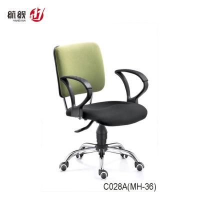 Swivel Computer Office Chair Workstation Working Chair for Staff