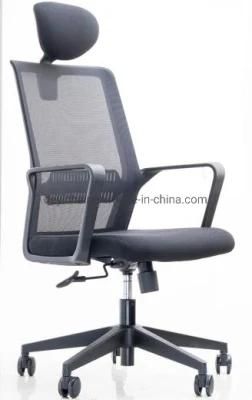Tilting Mechanism Nylon Caster Mesh Back Headrest Optional Black Base Manager Executive Office Chair
