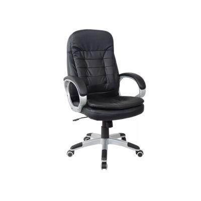 New Design Cheap High Back Executive Mesh Office Chair