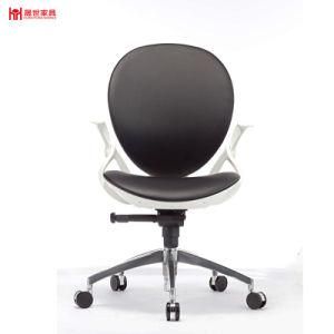 Leisure Black Leather Office Chair