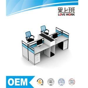 Modern Wooden Office Partition Workstation Office Furniture