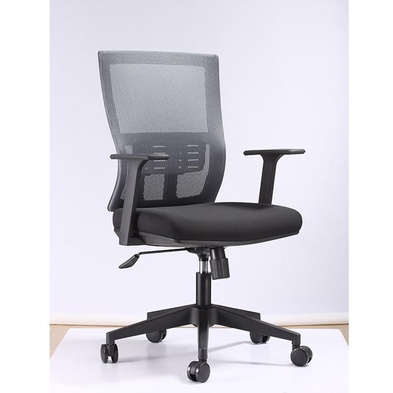 Office Desk Staff Chair Mesh Fabric Computer Office Chair