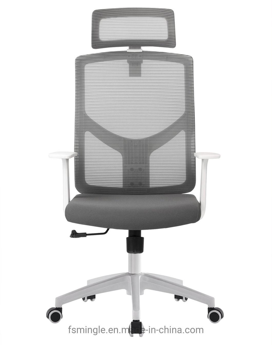 High Quality Modern Luxury Adjustable High Back Ergonomic Executive Office Chairs