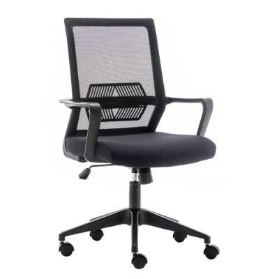 Factory Direct Wholesale Office Mesh Back Computer Ergonomic Office Chair